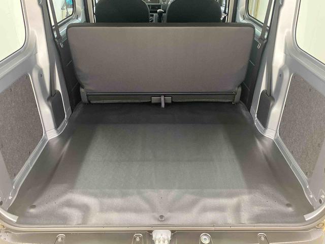 ハイゼットカーゴＤＸ　ラジオ　保証付きまごころ保証　ラジオ　ＡＢＳ　エアバッグ　パワーウインドウ　　ＣＶＴ（静岡県）の中古車