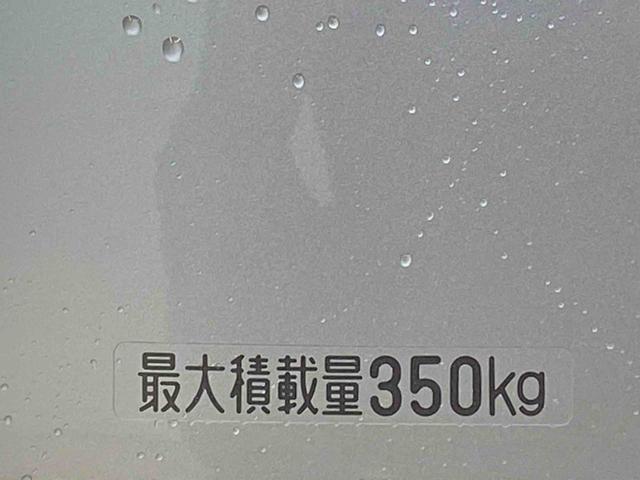 ハイゼットカーゴＤＸ　ラジオ　保証付きまごころ保証　ラジオ　ＡＢＳ　エアバッグ　パワーウインドウ　　ＣＶＴ（静岡県）の中古車