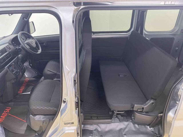 ハイゼットカーゴＤＸ　ラジオ　保証付きまごころ保証　ラジオ　ＡＢＳ　エアバッグ　パワーウインドウ　　ＣＶＴ（静岡県）の中古車