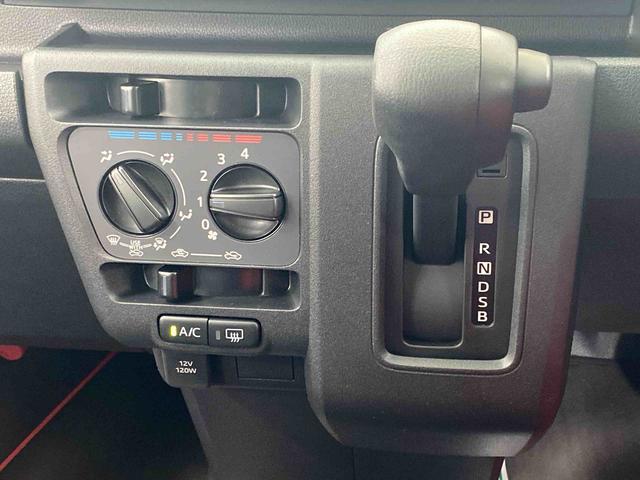 ハイゼットカーゴＤＸ　ラジオ　保証付きまごころ保証　ラジオ　ＡＢＳ　エアバッグ　パワーウインドウ　　ＣＶＴ（静岡県）の中古車