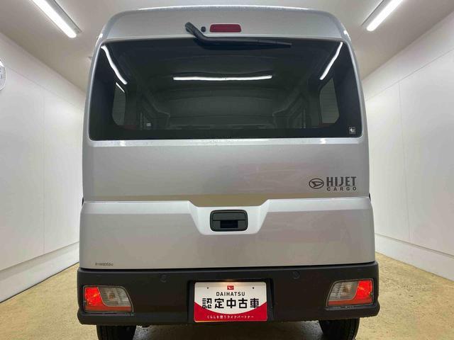 ハイゼットカーゴＤＸ　ラジオ　保証付きまごころ保証　ラジオ　ＡＢＳ　エアバッグ　パワーウインドウ　　ＣＶＴ（静岡県）の中古車