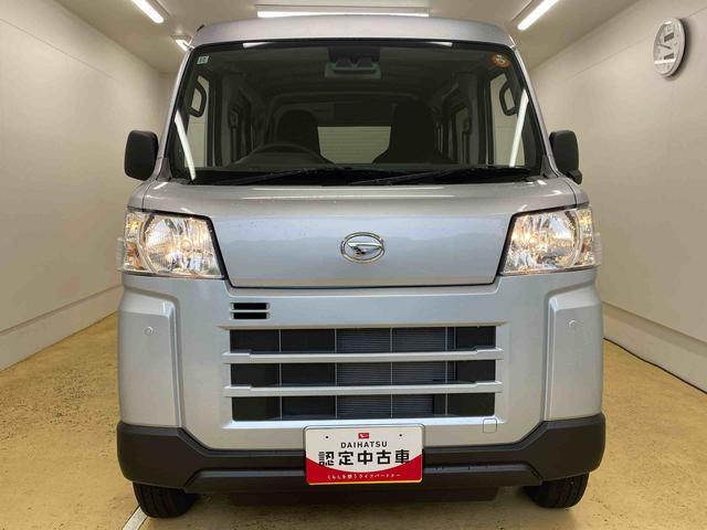 ハイゼットカーゴＤＸ　ラジオ　保証付きまごころ保証　ラジオ　ＡＢＳ　エアバッグ　パワーウインドウ　　ＣＶＴ（静岡県）の中古車