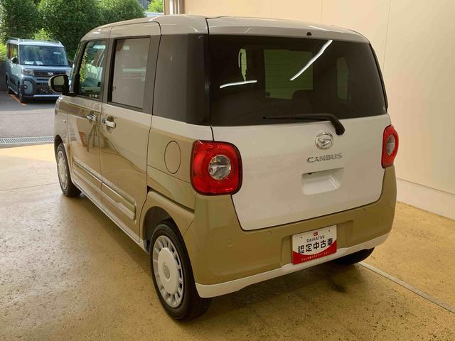 ムーヴキャンバス 中古車 ストライプスＧ　オーディオレスまごころ保証１年付き　記録簿　取扱説明書　キーフリー　両側電動スライドドア　ＬＥＤヘッドライト　バックカメラ　電動パーキングブレーキ　シートヒーター　オートマチックハイビーム　オートライト　禁煙車