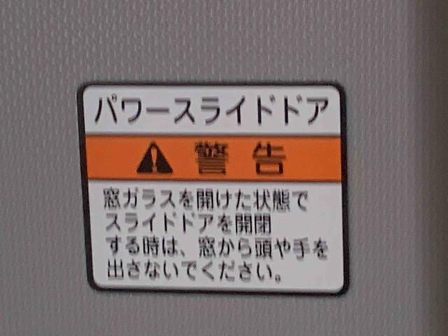 ムーヴキャンバスストライプスG オーディオレスまごころ保証1年付き 記録簿 取扱説明書 キーフリー 両側電動スライドドア 電動ドアミラー シートヒーター LEDヘッドランプ バックカメラ オートマチックハイビーム オートライト 衝突安全ボディ(静岡県)の中古車