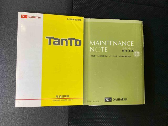 タントカスタムＸ　トップエディションＳＡII　ナビ　バックカメラまごころ保証　タイヤ新品　社外ナビ　ＥＴＣ　バックカメラ　純正アルミホイール　キーフリー　ＬＥＤヘッドライト　電動スライドドア　ＡＢＳ　エアバッグ　電動格納ドアミラー　車検整備付き（静岡県）の中古車