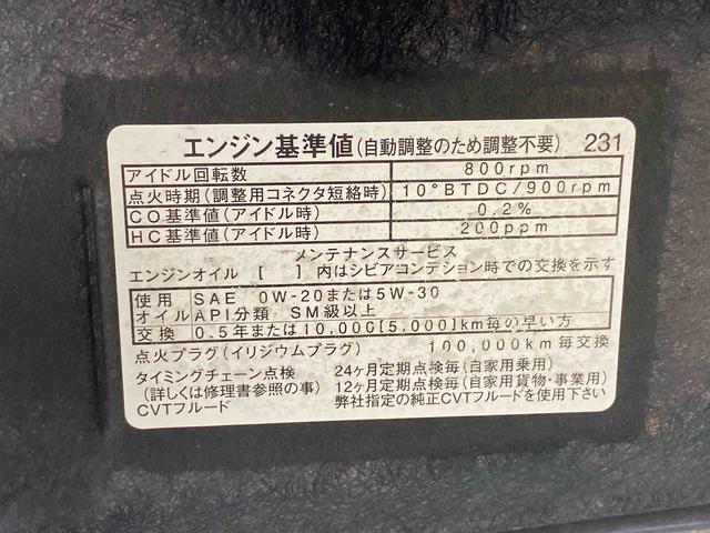 タントカスタムＸ　トップエディションＳＡII　ナビ　バックカメラまごころ保証　タイヤ新品　社外ナビ　ＥＴＣ　バックカメラ　純正アルミホイール　キーフリー　ＬＥＤヘッドライト　電動スライドドア　ＡＢＳ　エアバッグ　電動格納ドアミラー　車検整備付き（静岡県）の中古車