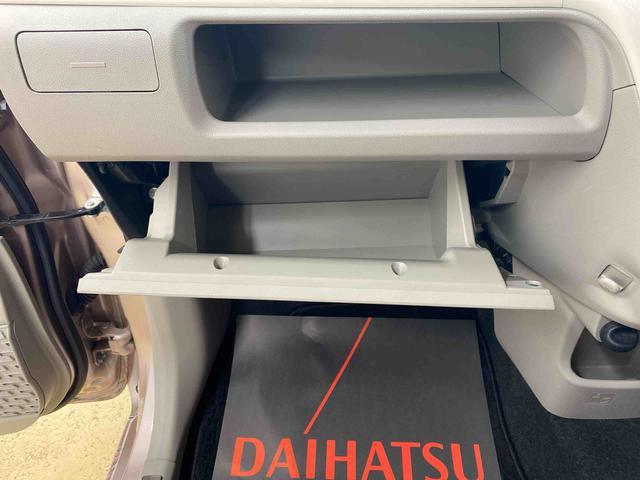 ムーヴX SAIII 純正ナビ ETC バックカメラまごころ保証 純正7インチナビ ETC バックカメラ オートエアコン キーフリー ABS エアバッグ 電動格納ドアミラー 純正アルミホイール 車検整備付き(静岡県)の中古車