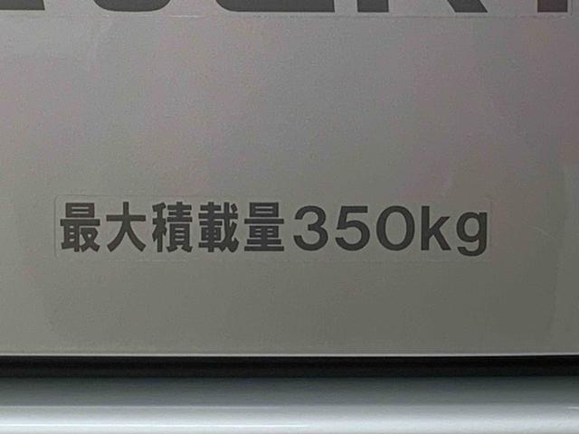エブリイＰＣ　ハイルーフ　タイヤ新品　保証付きまごころ保証　エアコン　パワステ　パワーウインドウ　キーレス　４ＡＴ（静岡県）の中古車