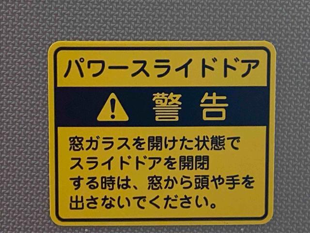 タントＸ　純正ナビ　ＥＴＣ　バックカメラ　新品タイヤまごころ保証　純正７インチナビ　バックカメラ　ＥＴＣ　キーフリー　電動格納ドアミラー（静岡県）の中古車