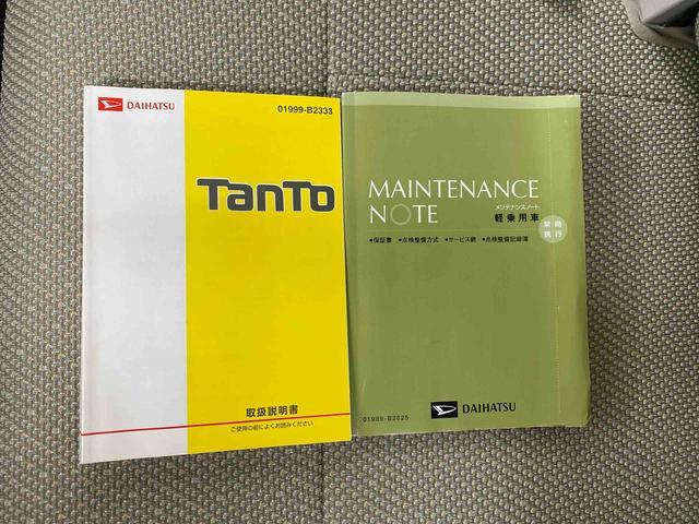 タントＸ　純正ナビ　ＥＴＣ　バックカメラ　新品タイヤまごころ保証　純正７インチナビ　バックカメラ　ＥＴＣ　キーフリー　電動格納ドアミラー（静岡県）の中古車