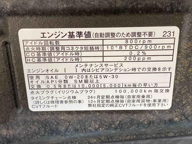タントＸ　純正ナビ　ＥＴＣ　バックカメラ　新品タイヤまごころ保証　純正７インチナビ　バックカメラ　ＥＴＣ　キーフリー　電動格納ドアミラー（静岡県）の中古車