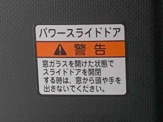 タントカスタムＲＳ　９型ディスプレイオーディオ　バックカメラまごころ保証　９インチスマホ連携ディスプレイオーディオ　バックカメラ　キーフリー　アルミホイール　ターボ　両側電動スライドドア　ＬＥＤヘッドライト　ＬＥＤフォグランプ　電動パーキングブレーキ（静岡県）の中古車