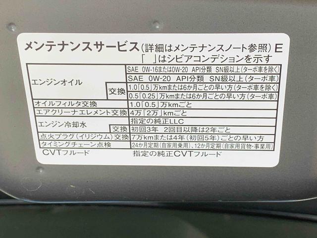 タントカスタムＲＳ　９型ディスプレイオーディオ　バックカメラまごころ保証　９インチスマホ連携ディスプレイオーディオ　バックカメラ　キーフリー　アルミホイール　ターボ　両側電動スライドドア　ＬＥＤヘッドライト　ＬＥＤフォグランプ　電動パーキングブレーキ（静岡県）の中古車