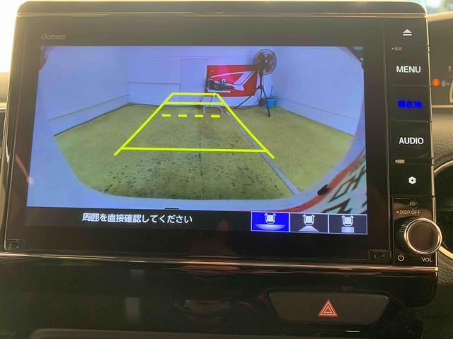 Ｎ−ＢＯＸカスタムＬ　純正ナビ　ドラレコ　ＥＴＣ　バックカメラ　クルコンまごころ保証　ホンダ純正ナビ　ドラレコ　バックカメラ　ＥＴＣ　ＬＥＤヘッドライト　アルミホイール　キーフリー　電動スライドドア　ＡＢＳ　エアバッグ　オートエアコン　ＵＳＢ　クルコン　車検整備付き（静岡県）の中古車