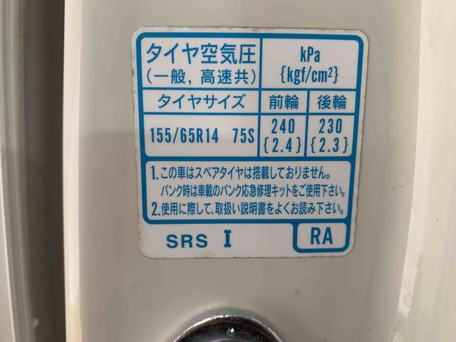 Ｎ−ＢＯＸカスタムＬ　純正ナビ　ドラレコ　ＥＴＣ　バックカメラ　クルコンまごころ保証　ホンダ純正ナビ　ドラレコ　バックカメラ　ＥＴＣ　ＬＥＤヘッドライト　アルミホイール　キーフリー　電動スライドドア　ＡＢＳ　エアバッグ　オートエアコン　ＵＳＢ　クルコン　車検整備付き（静岡県）の中古車