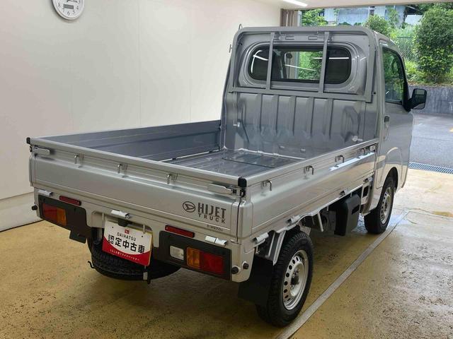 ハイゼットトラックスタンダード 4WD CVT ラジオまごころ保証 ワンオーナー 4WD CVT エアコン パワステ ラジオ 運転席エアバッグ オートライト(静岡県)の中古車