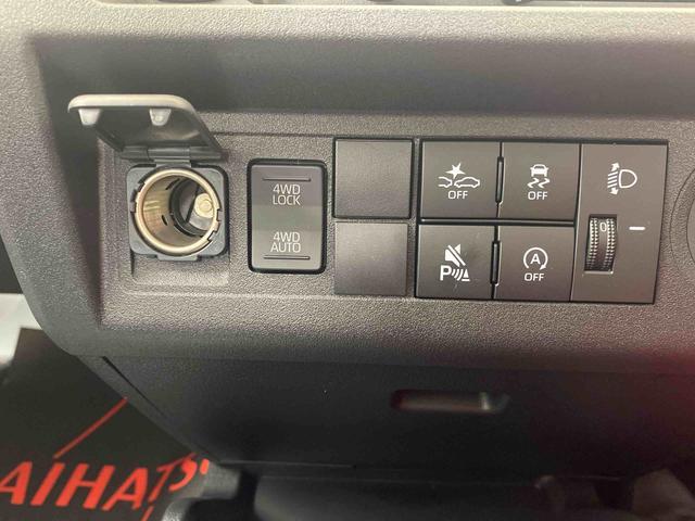 ハイゼットトラックスタンダード 4WD CVT ラジオまごころ保証 ワンオーナー 4WD CVT エアコン パワステ ラジオ 運転席エアバッグ オートライト(静岡県)の中古車