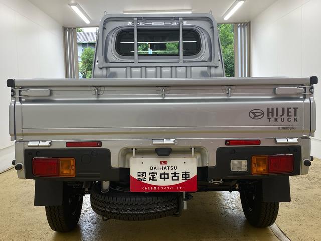 ハイゼットトラックスタンダード 4WD CVT ラジオまごころ保証 ワンオーナー 4WD CVT エアコン パワステ ラジオ 運転席エアバッグ オートライト(静岡県)の中古車