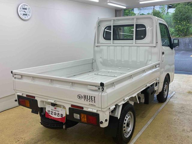 ハイゼットトラックスタンダード 4WD CVT ラジオまごころ保証 4WD CVT ラジオ ABS エアバッグ エアコン パワステ オートライト(静岡県)の中古車