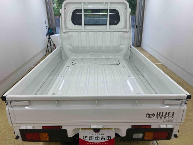 ハイゼットトラックスタンダード 4WD CVT ラジオまごころ保証 4WD CVT ラジオ ABS エアバッグ エアコン パワステ オートライト(静岡県)の中古車
