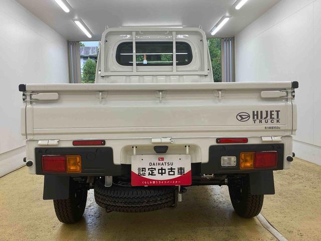 ハイゼットトラックスタンダード 4WD CVT ラジオまごころ保証 4WD CVT ラジオ ABS エアバッグ エアコン パワステ オートライト(静岡県)の中古車