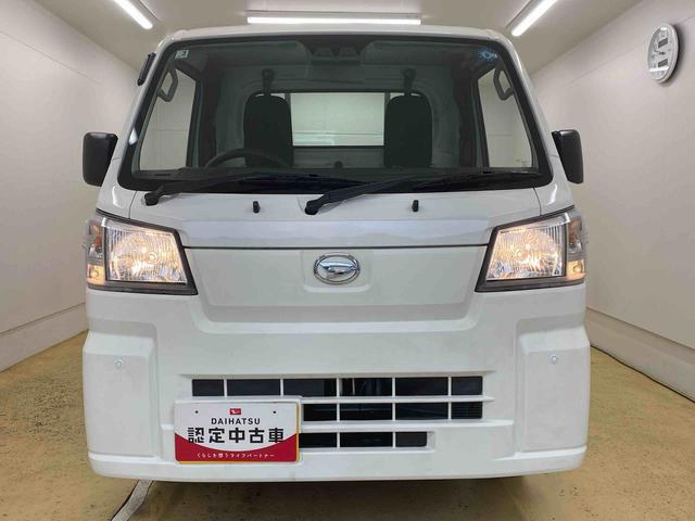 ハイゼットトラックスタンダード 4WD CVT ラジオまごころ保証 4WD CVT ラジオ ABS エアバッグ エアコン パワステ オートライト(静岡県)の中古車