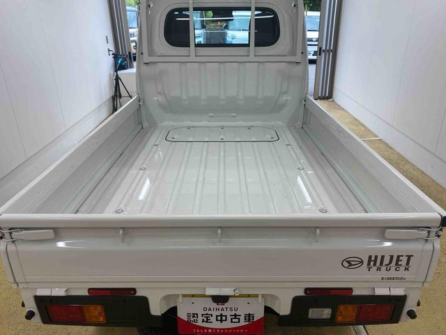 ハイゼットトラックスタンダード 4WD 5MT ラジオまごころ保証 4WD 5速マニュアル ラジオ オートハイビーム オートライト コーナーセンサー エアコン パワステ(静岡県)の中古車