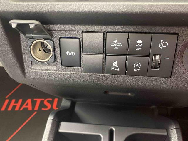 ハイゼットトラックスタンダード 4WD 5MT ラジオまごころ保証 4WD 5速マニュアル ラジオ オートハイビーム オートライト コーナーセンサー エアコン パワステ(静岡県)の中古車