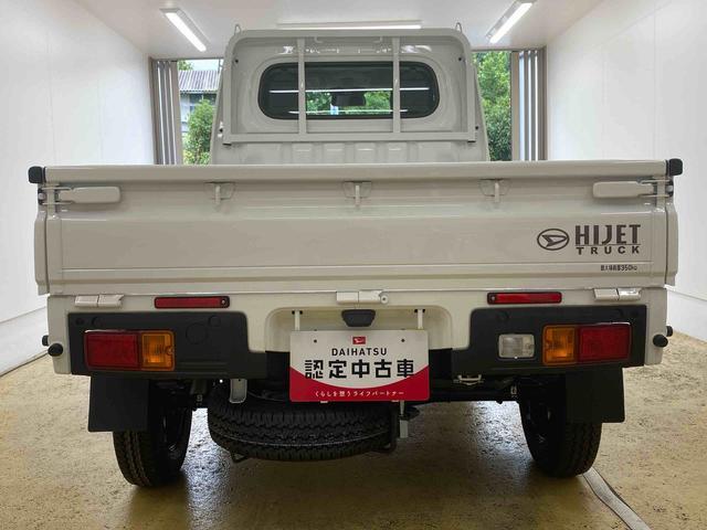ハイゼットトラックスタンダード 4WD 5MT ラジオまごころ保証 4WD 5速マニュアル ラジオ オートハイビーム オートライト コーナーセンサー エアコン パワステ(静岡県)の中古車