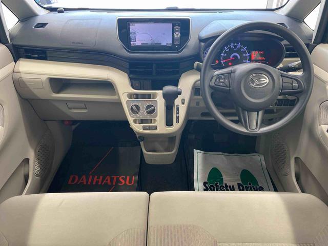 ムーヴＬ　　ナビ　バックカメラ付き納車日から３ケ月５，０００ｋｍ保証付き　社外ナビ　バックカメラ　エアコン　パワステ　パワーウィンドウ　エアバッグ　ＡＢＳ　電動格納ドアミラー　キーレス　※室内芳香剤におい　ルーフ塗装に痛みあり（静岡県）の中古車