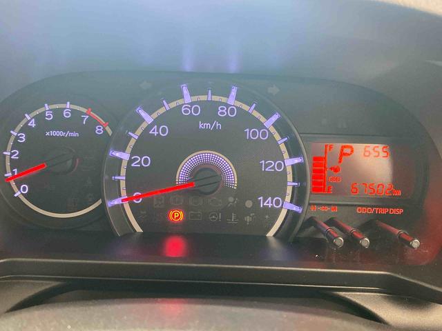 ムーヴＬ　　ナビ　バックカメラ付き納車日から３ケ月５，０００ｋｍ保証付き　社外ナビ　バックカメラ　エアコン　パワステ　パワーウィンドウ　エアバッグ　ＡＢＳ　電動格納ドアミラー　キーレス　※室内芳香剤におい　ルーフ塗装に痛みあり（静岡県）の中古車