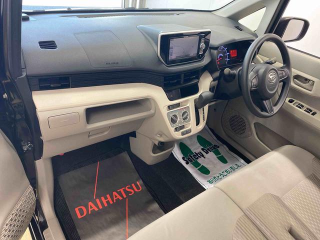 ムーヴＬ　　ナビ　バックカメラ付き納車日から３ケ月５，０００ｋｍ保証付き　社外ナビ　バックカメラ　エアコン　パワステ　パワーウィンドウ　エアバッグ　ＡＢＳ　電動格納ドアミラー　キーレス　※室内芳香剤におい　ルーフ塗装に痛みあり（静岡県）の中古車