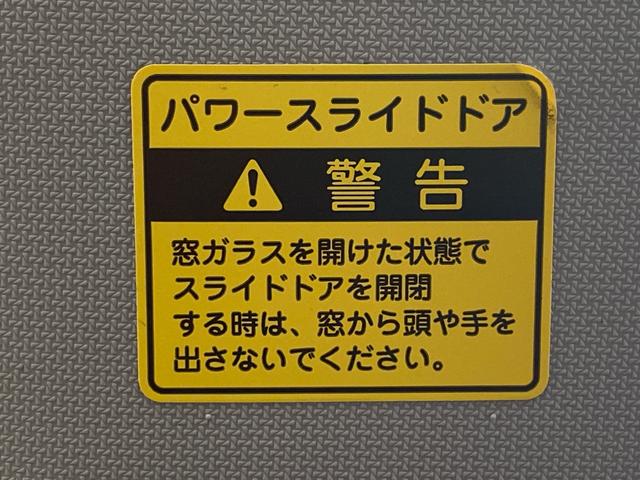 タントＸ　ＳＡII　純正ナビ　バックカメラ　ＥＴＣ　新品タイヤまごころ保証（納車日から１年・走行距離無制限）付き　純正７インチナビ　バックカメラ　ＥＴＣ　オートエアコン　左側電動スライドドア　ＡＢＳ　エアバッグ　キーフリー２個（静岡県）の中古車