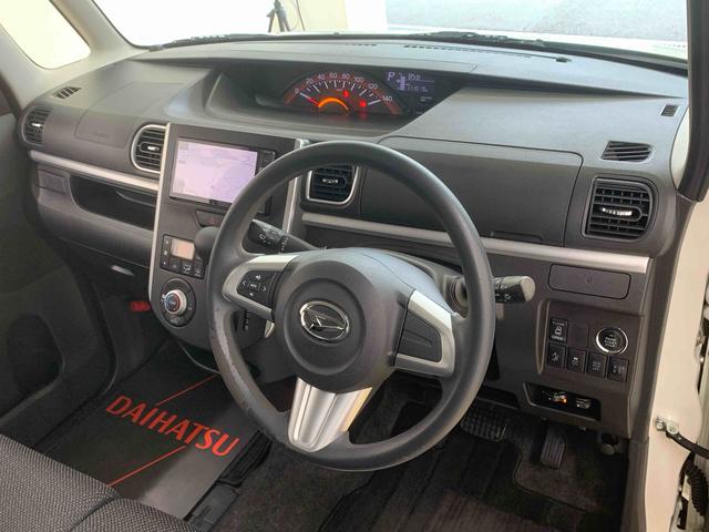 タントＸ　ＳＡII　純正ナビ　バックカメラ　ＥＴＣ　新品タイヤまごころ保証（納車日から１年・走行距離無制限）付き　純正７インチナビ　バックカメラ　ＥＴＣ　オートエアコン　左側電動スライドドア　ＡＢＳ　エアバッグ　キーフリー２個（静岡県）の中古車