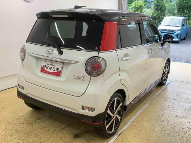 キャストスポーツSAII ナビ 保証付きドラレコ ETC バックカメラ(静岡県)の中古車