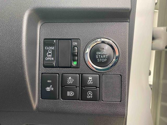 タントカスタムX トップエディションSAIII ナビ バックカメラまごころ保証(納車日から1年・走行距離無制限)付き 純正ナビ バックカメラ LEDヘッドライト ABS エアバッグ オートエアコン 左側電動スライドドア オートライト アルミホイール(静岡県)の中古車