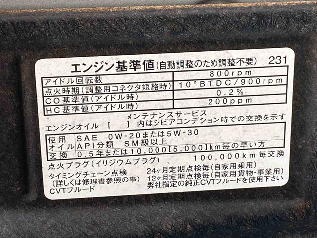 タントカスタムX トップエディションSAIII ナビ バックカメラまごころ保証(納車日から1年・走行距離無制限)付き 純正ナビ バックカメラ LEDヘッドライト ABS エアバッグ オートエアコン 左側電動スライドドア オートライト アルミホイール(静岡県)の中古車