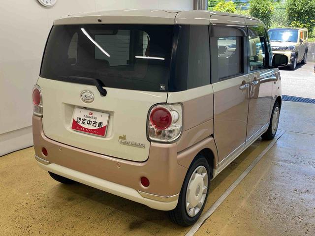 ムーヴキャンバスGメイクアップリミテッド SAIII ※修復歴あり車両まごころ保証(納車日から1年・走行距離無制限)付き LEDヘッドライト 純正7インチナビドラレコ パノラマモニター キーフリー 電動格納ドアミラー 両側電動スライドドア USB入力(静岡県)の中古車