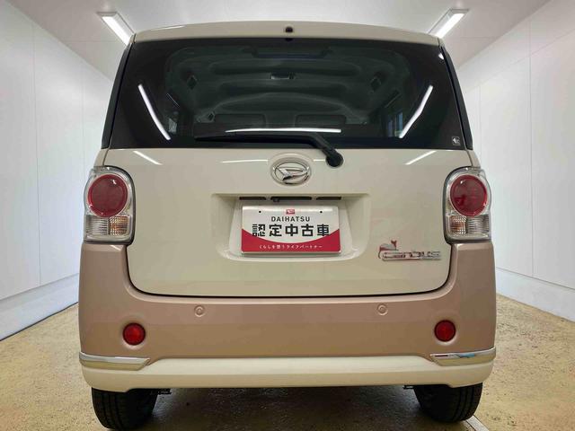 ムーヴキャンバスGメイクアップリミテッド SAIII ※修復歴あり車両まごころ保証(納車日から1年・走行距離無制限)付き LEDヘッドライト 純正7インチナビドラレコ パノラマモニター キーフリー 電動格納ドアミラー 両側電動スライドドア USB入力(静岡県)の中古車
