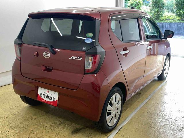 ミライースX リミテッドSAIII 純正7型ナビ バックカメラ ETCまごころ保証(納車日から1年・走行距離無制限) 純正7インチナビ バックカメラ ドラレコ ETC LEDヘッドライト 電動格納ドアミラー キーレス ABS エアバッグ LEDフォグランプ(静岡県)の中古車
