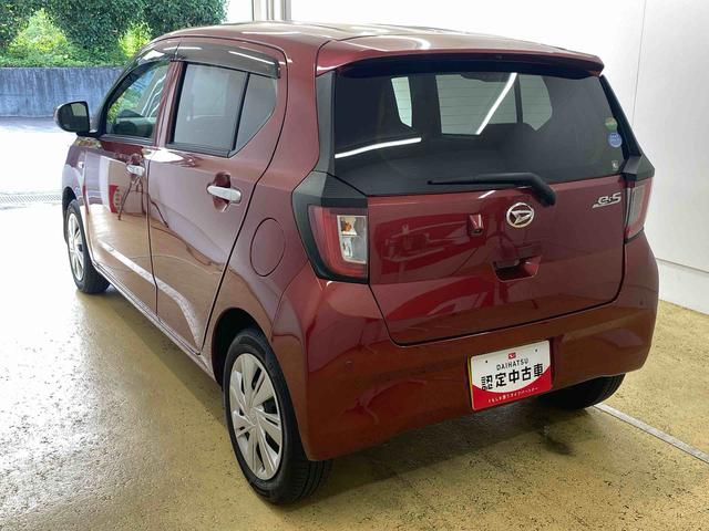 ミライースX リミテッドSAIII 純正7型ナビ バックカメラ ETCまごころ保証(納車日から1年・走行距離無制限) 純正7インチナビ バックカメラ ドラレコ ETC LEDヘッドライト 電動格納ドアミラー キーレス ABS エアバッグ LEDフォグランプ(静岡県)の中古車