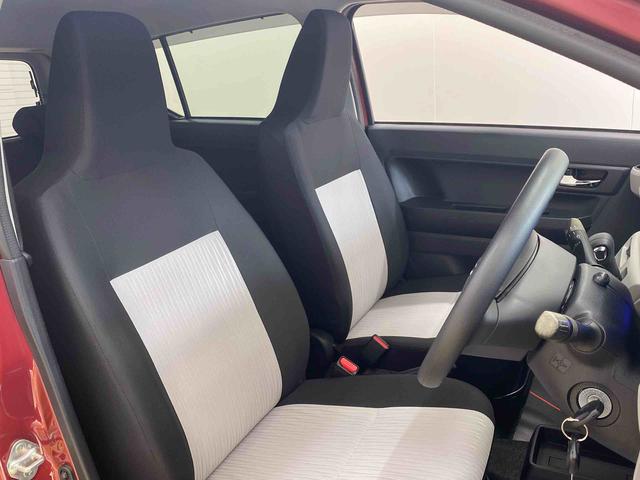 ミライースX リミテッドSAIII 純正7型ナビ バックカメラ ETCまごころ保証(納車日から1年・走行距離無制限) 純正7インチナビ バックカメラ ドラレコ ETC LEDヘッドライト 電動格納ドアミラー キーレス ABS エアバッグ LEDフォグランプ(静岡県)の中古車