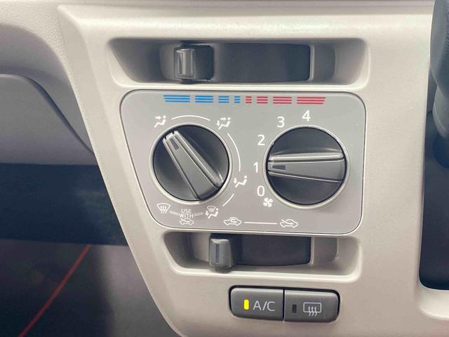 ミライースX リミテッドSAIII 純正7型ナビ バックカメラ ETCまごころ保証(納車日から1年・走行距離無制限) 純正7インチナビ バックカメラ ドラレコ ETC LEDヘッドライト 電動格納ドアミラー キーレス ABS エアバッグ LEDフォグランプ(静岡県)の中古車