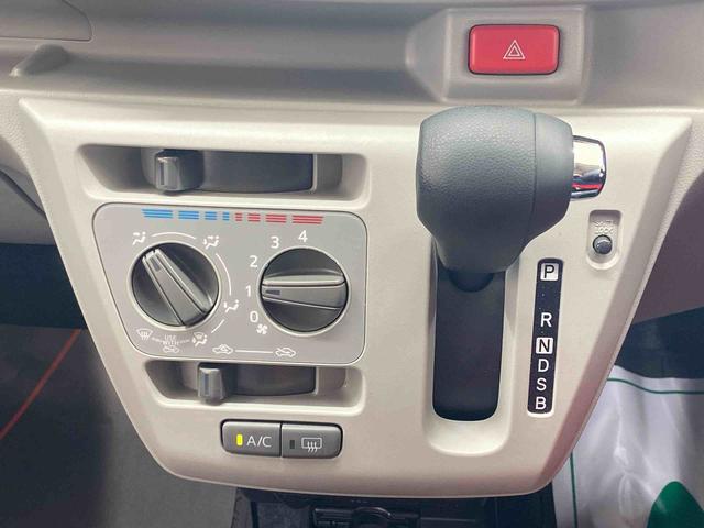 ミライースX リミテッドSAIII 純正7型ナビ バックカメラ ETCまごころ保証(納車日から1年・走行距離無制限) 純正7インチナビ バックカメラ ドラレコ ETC LEDヘッドライト 電動格納ドアミラー キーレス ABS エアバッグ LEDフォグランプ(静岡県)の中古車