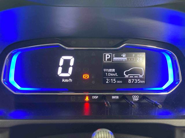 ミライースX リミテッドSAIII 純正7型ナビ バックカメラ ETCまごころ保証(納車日から1年・走行距離無制限) 純正7インチナビ バックカメラ ドラレコ ETC LEDヘッドライト 電動格納ドアミラー キーレス ABS エアバッグ LEDフォグランプ(静岡県)の中古車