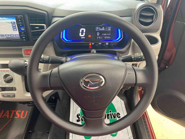 ミライースX リミテッドSAIII 純正7型ナビ バックカメラ ETCまごころ保証(納車日から1年・走行距離無制限) 純正7インチナビ バックカメラ ドラレコ ETC LEDヘッドライト 電動格納ドアミラー キーレス ABS エアバッグ LEDフォグランプ(静岡県)の中古車