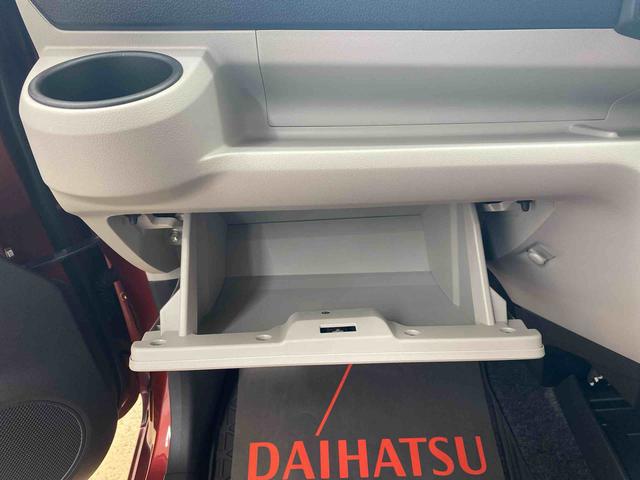 ミライースX リミテッドSAIII 純正7型ナビ バックカメラ ETCまごころ保証(納車日から1年・走行距離無制限) 純正7インチナビ バックカメラ ドラレコ ETC LEDヘッドライト 電動格納ドアミラー キーレス ABS エアバッグ LEDフォグランプ(静岡県)の中古車