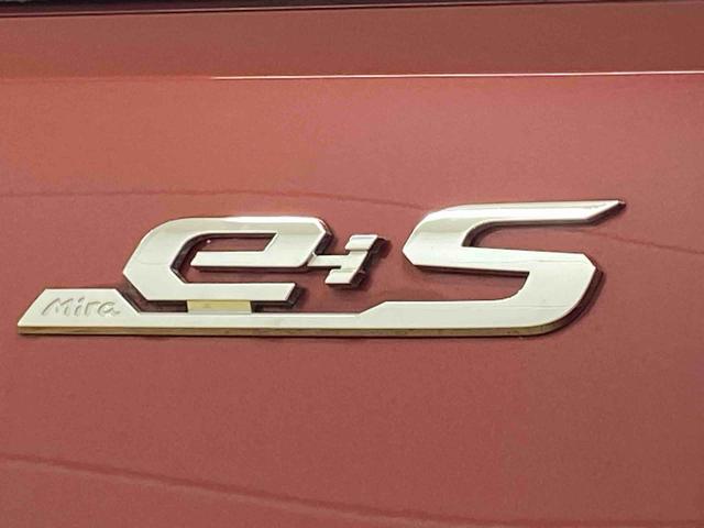 ミライースX リミテッドSAIII 純正7型ナビ バックカメラ ETCまごころ保証(納車日から1年・走行距離無制限) 純正7インチナビ バックカメラ ドラレコ ETC LEDヘッドライト 電動格納ドアミラー キーレス ABS エアバッグ LEDフォグランプ(静岡県)の中古車