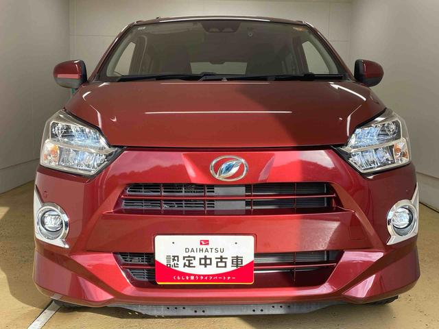 ミライースX リミテッドSAIII 純正7型ナビ バックカメラ ETCまごころ保証(納車日から1年・走行距離無制限) 純正7インチナビ バックカメラ ドラレコ ETC LEDヘッドライト 電動格納ドアミラー キーレス ABS エアバッグ LEDフォグランプ(静岡県)の中古車
