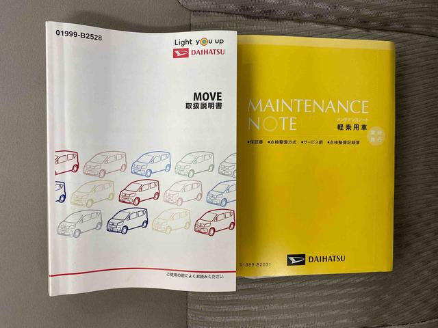 ムーヴL SAIII CDデッキ 新品タイヤ ドラレコまごころ保証(納車日から1年・走行距離無制限)付き CDデッキ キーレス タイヤ新品 アイドリングストップ 衝突被害軽減ブレーキ(静岡県)の中古車